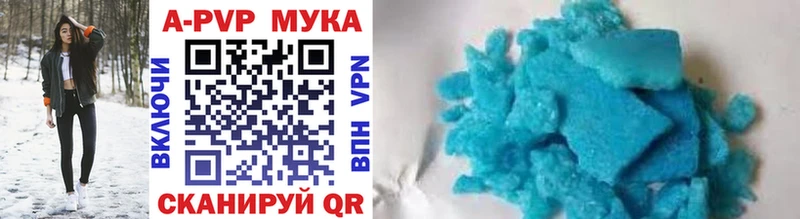 Магазин наркотиков Петушки NBOMe  APVP  Гашиш  COCAIN  Бошки Шишки  Галлюциногенные грибы 
