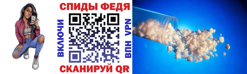 блэк спрут сайт Петушки площадка какой сайт АМФЕТАМИН 97%