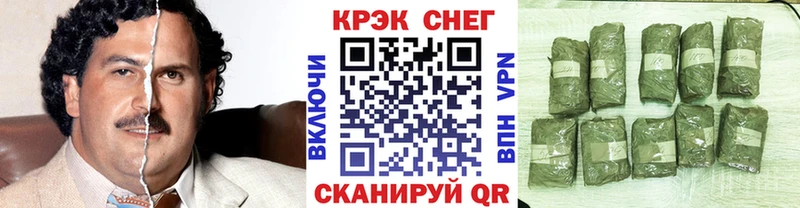 наркота Петушки сайты даркнета состав COCAIN Перу