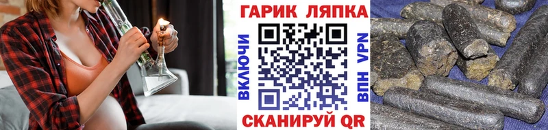 ГАШИШ Изолятор Петушки