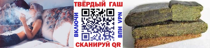 OMG вход  Петушки  ГАШИШ VHQ 