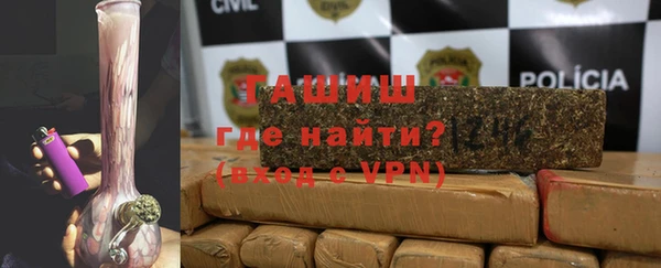 MESCALINE Вязьма