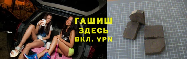 бошки Вязники