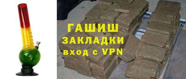 бошки Вязники