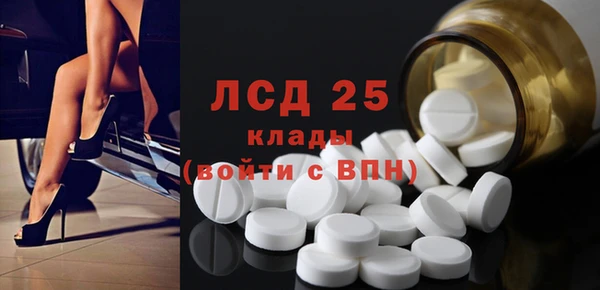 бошки Вязники