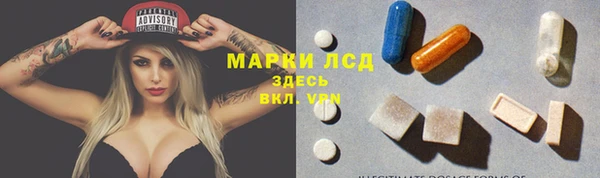 бошки Вязники