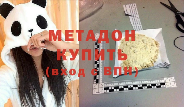 бошки Вязники