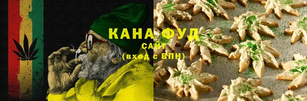 MESCALINE Вязьма