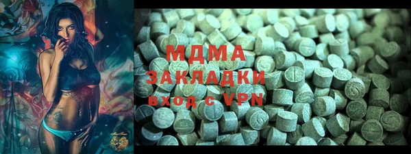 бошки Вязники