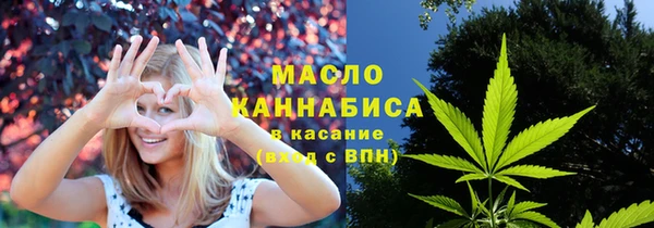 марки lsd Вяземский