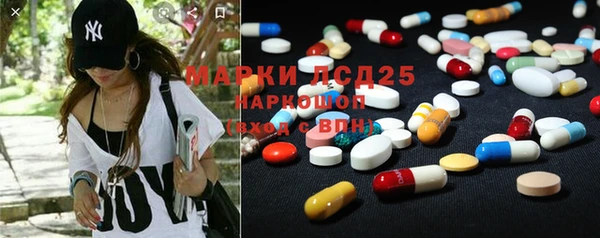 бошки Вязники