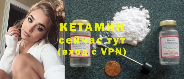бошки Вязники