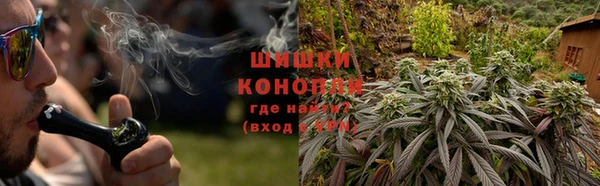 бошки Вязники