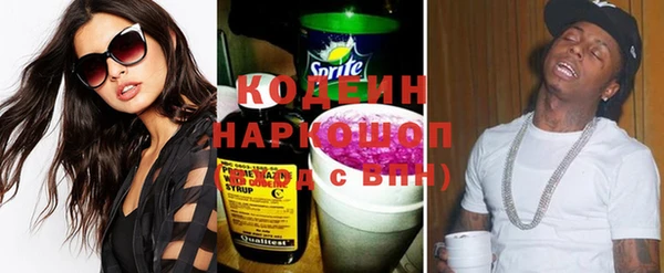 бошки Вязники