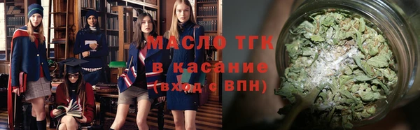 бошки Вязники