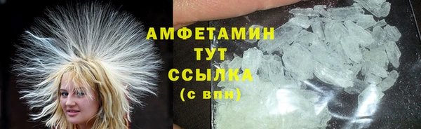 бошки Вязники