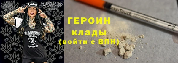 бошки Вязники
