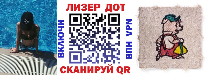 Наркотические марки 1,5мг  Петушки 