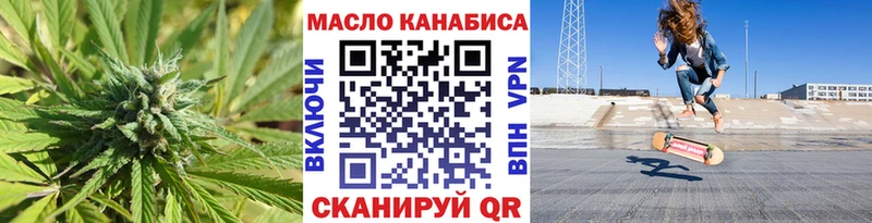 Дистиллят ТГК жижа  сколько стоит  mega маркетплейс  Петушки 