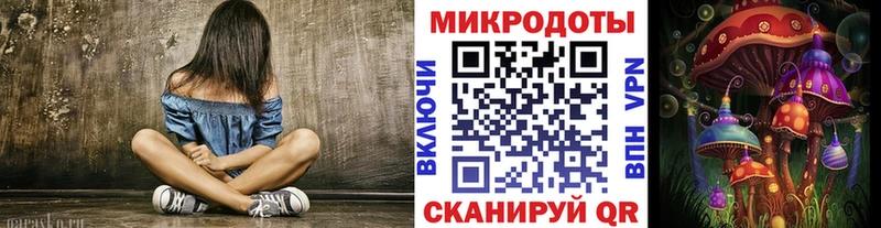 Галлюциногенные грибы MAGIC MUSHROOMS  Петушки 