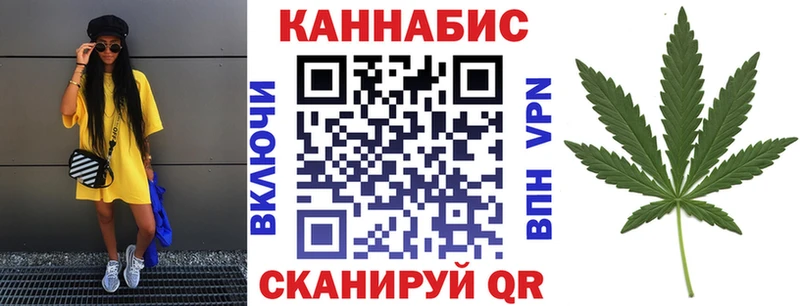 Бошки марихуана Ganja  Петушки 